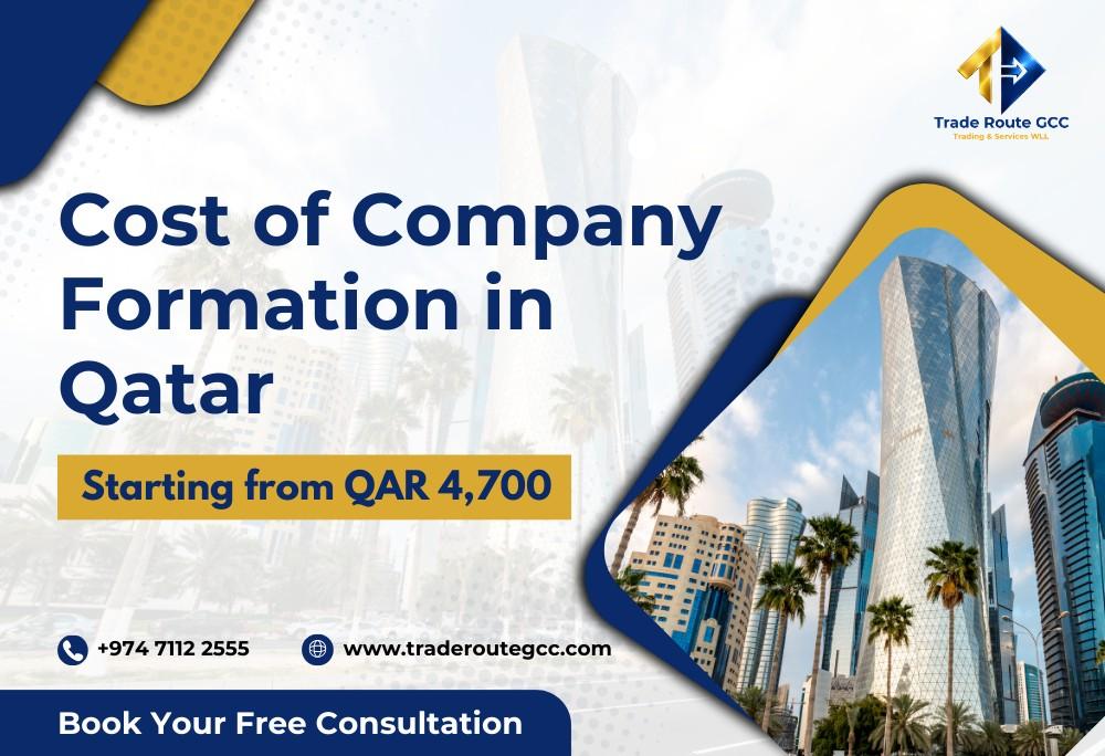 Cost of Company Formation in Qatar (2026 Guide)
