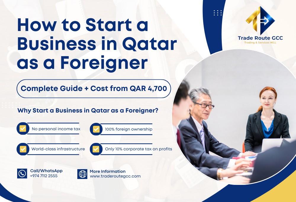 How to Start a Business in Qatar as a Foreigner