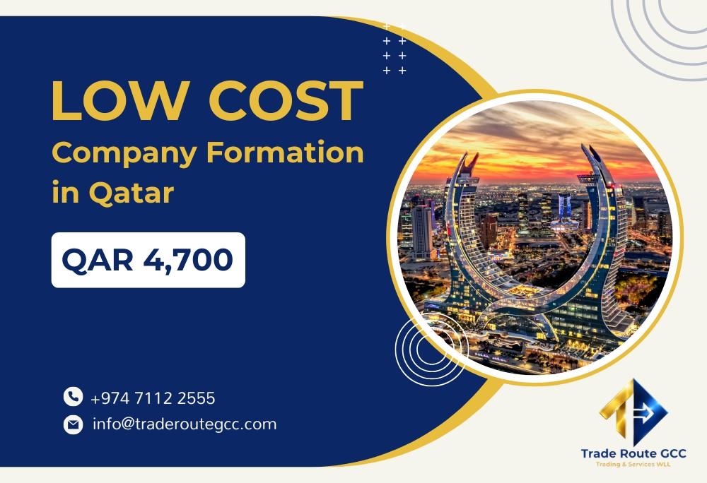 Low Cost Company Formation in Qatar