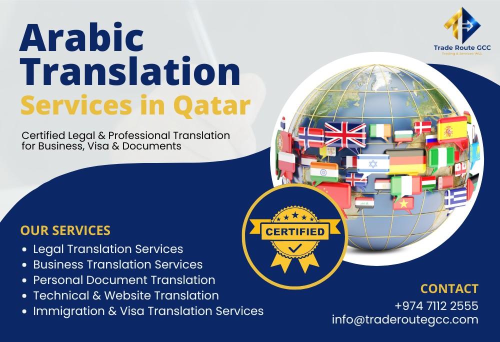 Arabic Translation Services in Qatar