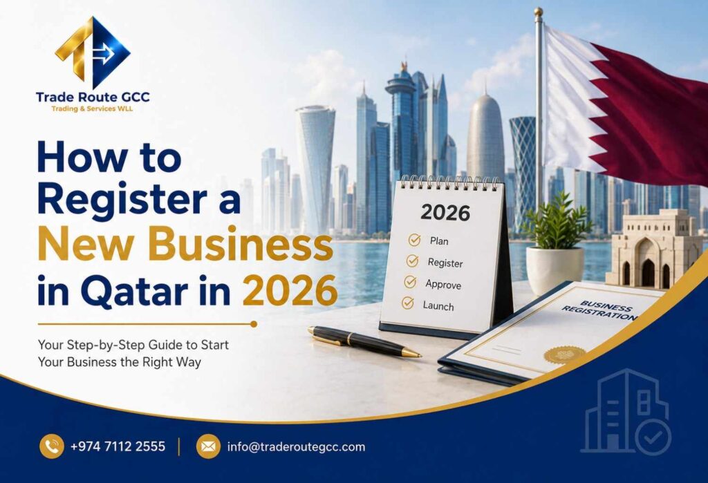How to Register a New Business in Qatar in 2026